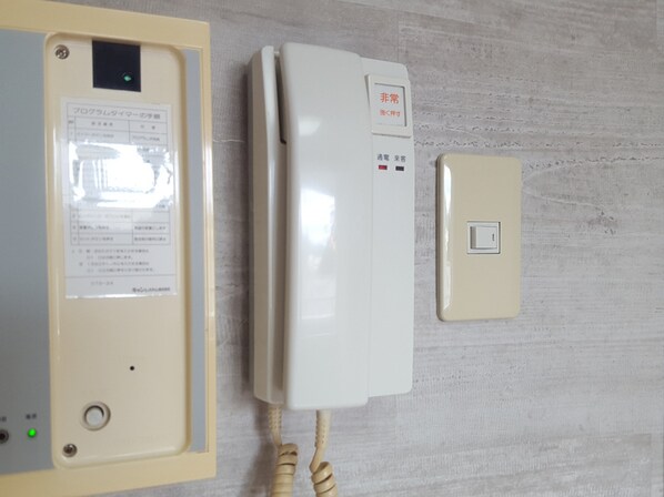 シティーヒルズⅡの物件内観写真